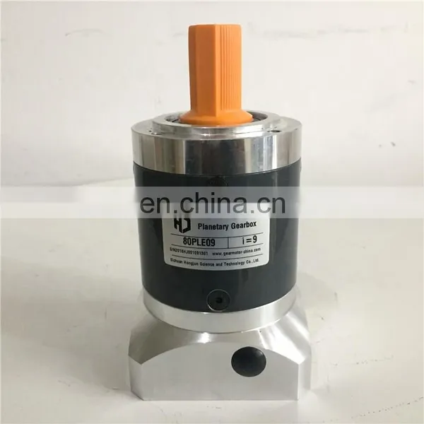 Injection Molding Machine Planetary Gearbox photo-5