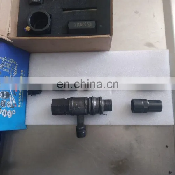 NO.150 Tools For L'Orange Injector photo-2
