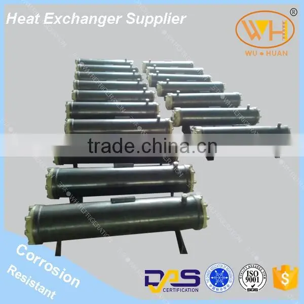 WN Series Titanium Shell and Tubes Water Condenser