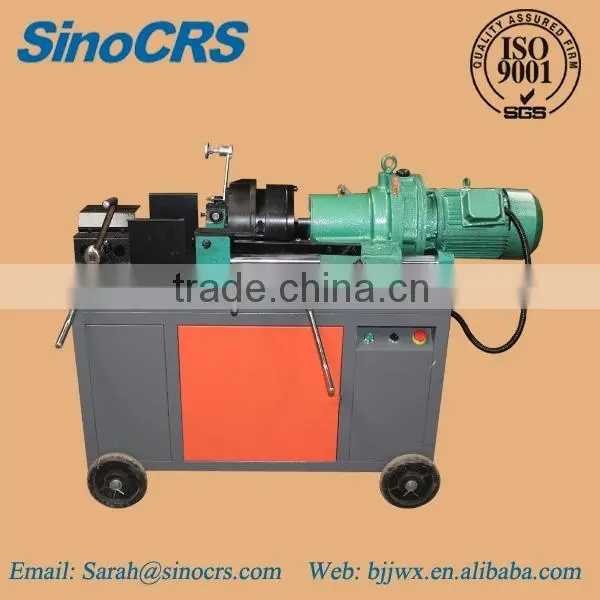 STM Super Strong Compact Thread Rolling Processing Machine Quality Choice photo-3