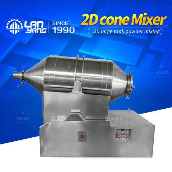 Supply 1000L Tank Mixer, Coffee Powder Mixer, Electric Tank Mixer, External Polishing Powder Mixer photo-5