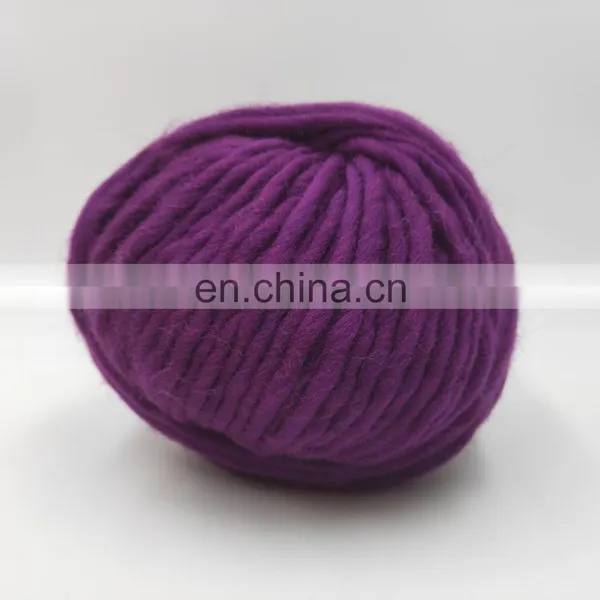 Hot Selling Super Soft 100% High Quality Merino Wool Yarn Thick Wool Crochet Yarn of Dyed Colors photo-3