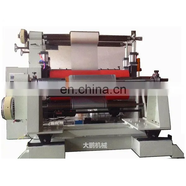 PP / Pet / Paper / Film / PVC / OPP Lamination Machine,Self Adhesive Tape Hot Melt Heating Laminating Machine photo-2