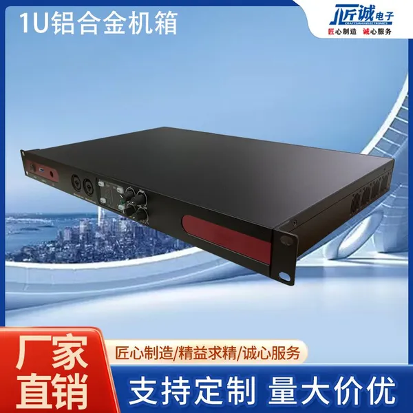 Aluminum Chassis Efficiently Heat Dissipation Electronic Components Installation Box 1U Chassis photo-4