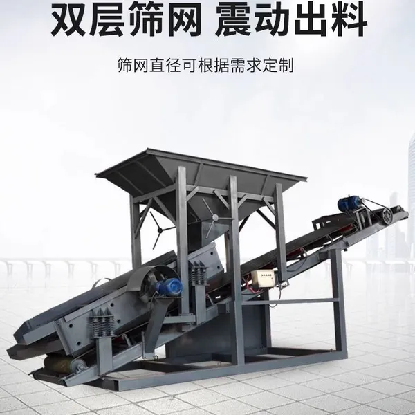 Mobile Stone Screening Machine: Flexible Operation, Efficient Screening of Stone Materials