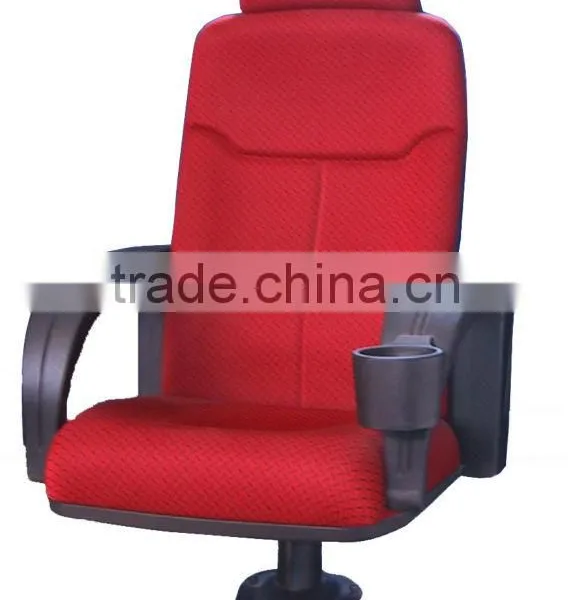 Cheap Theatre Seats For Sale