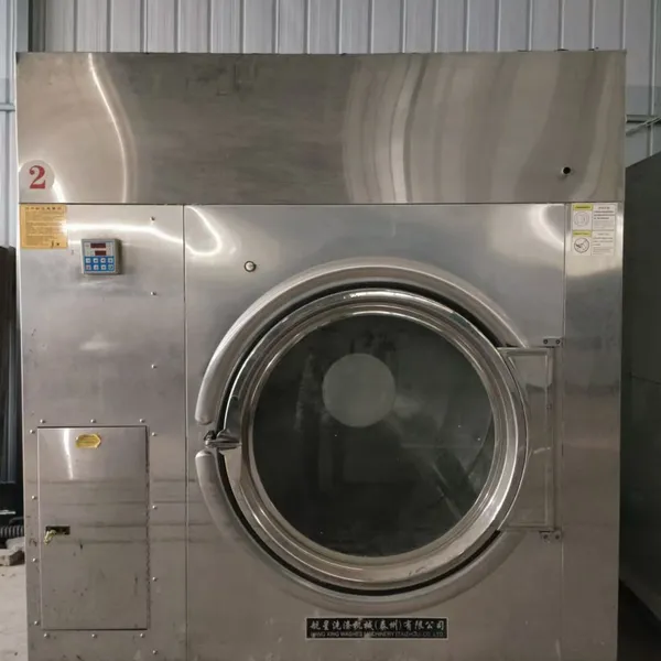 Industrial Towel Dryer photo-4