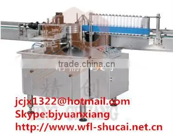 Automatic Bottle Labeling Machine/Bottle Labeling Machine