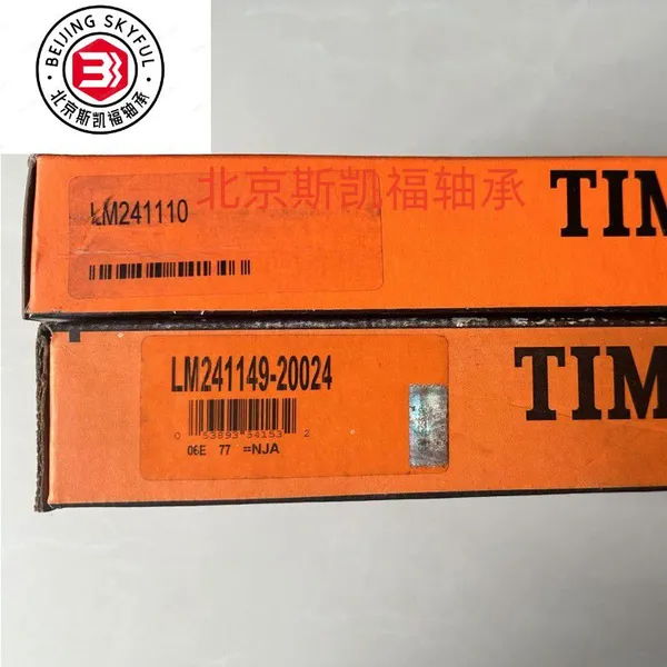 Timken Roller Bearings 389A 384D 66212 66462D 78215C 78549D Tapered Roller Bearings for Motorcycle Spare Parts photo-2