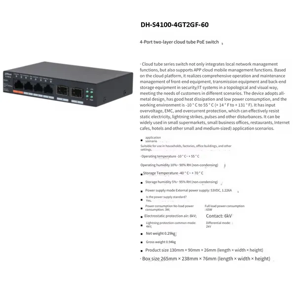 Dahua Dh-s4100-4gt2gf-60 4-port Layer 2 Managed Cloud-managed Poe Switch photo-4