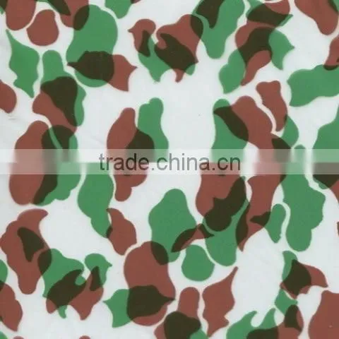 I019 - Water Transfer Printing Film
