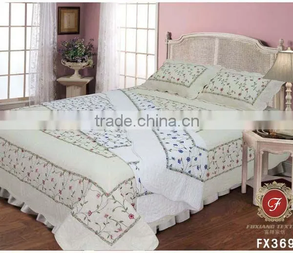 Comforter Set