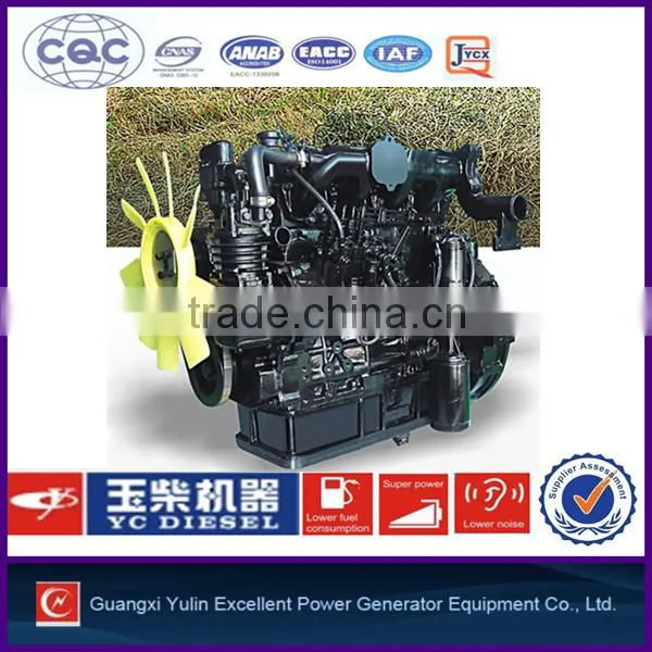 2 cylinder diesel engine