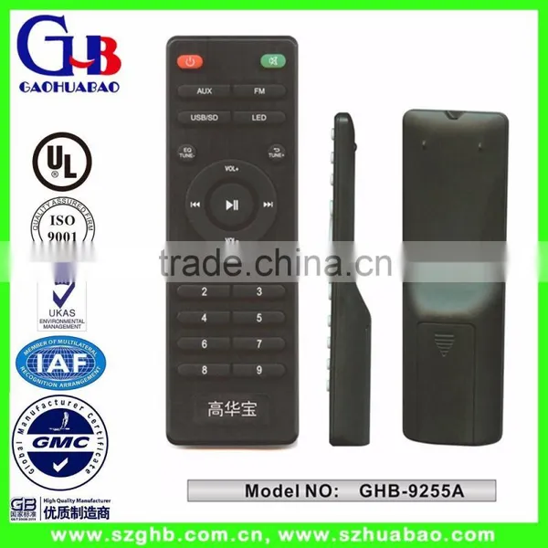 universal remote control