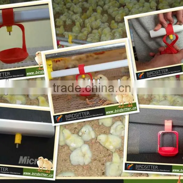 ISO9001 Qualified Automatic Drinking Water System for Chickens photo-5