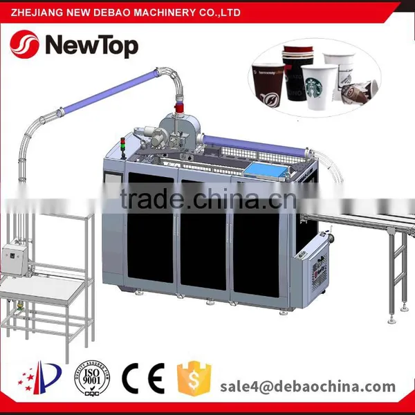 Paper Cup Production Line