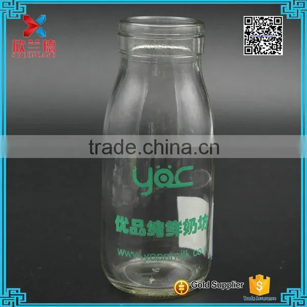 250ml Glass Milk Pudding Juice Bottle Jar With Transparent Plastic Cap and Logo Screw Printing photo-2