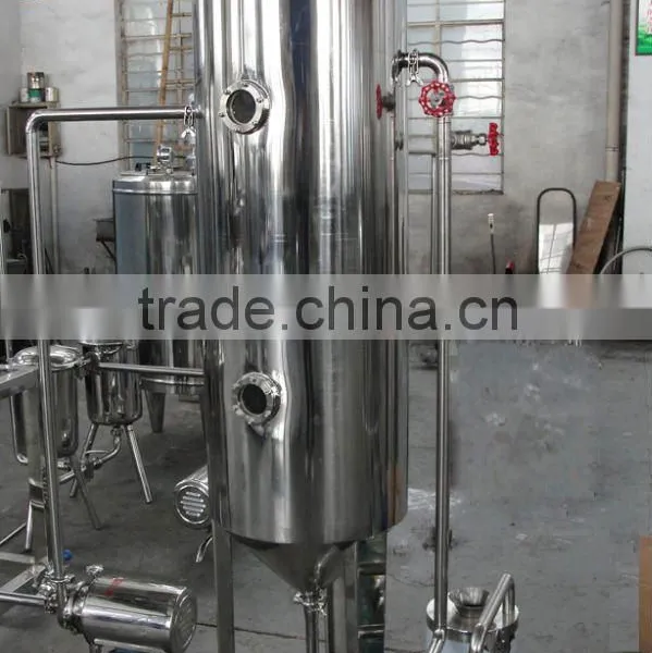 vacuum degasser