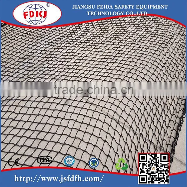 High Strength Polyester Material Safety Net for Children photo-5