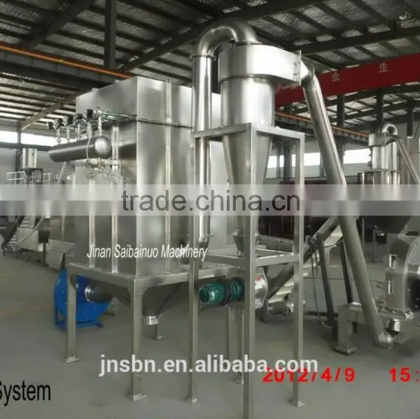 Healthy Baby Food Manufacturing Plant photo-5