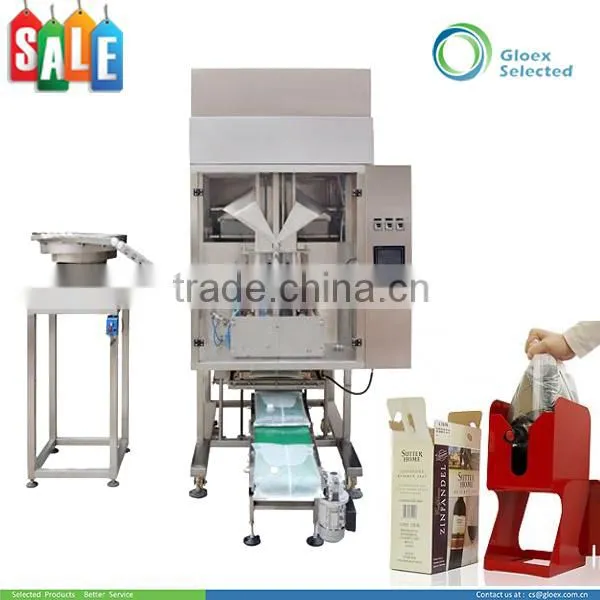 Automatic Sauce Laminate Heat Sealable Pouch Mineral Water Packing Machine photo-4