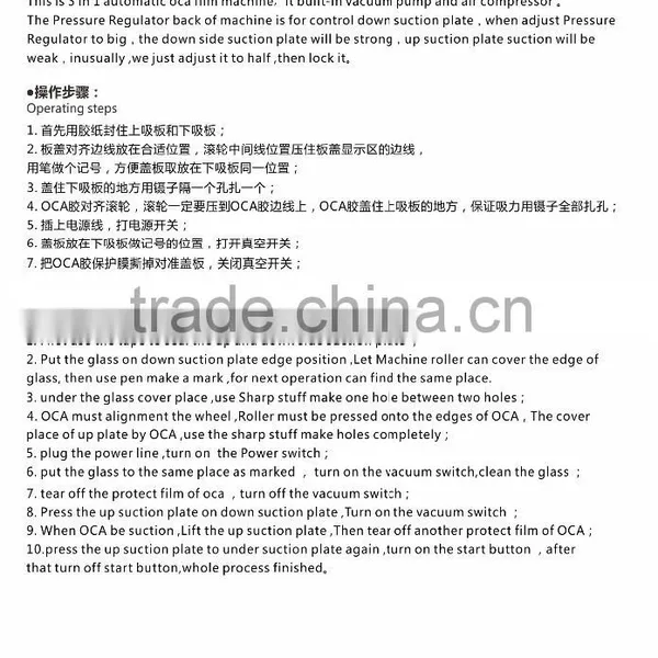 2016 New 3 in 1 Automatic OCA Film Laminate Machine Built-in Vacuum Pump, Built-in Air Compressor photo-5