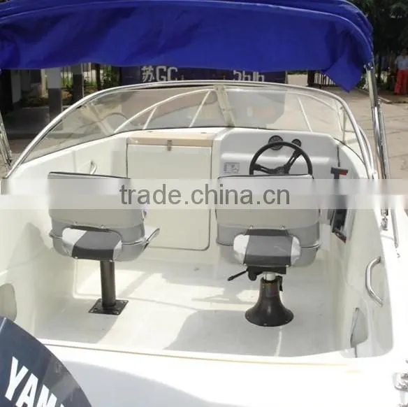 2015 Center Console Fiberglass Boat UF18 photo-6