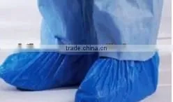 Datian Plastic Shoe Cover Making Machine photo-2