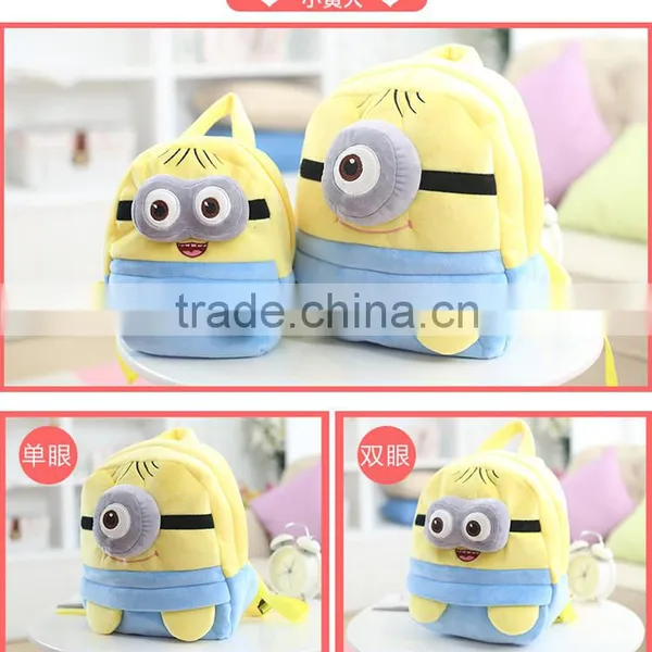 25*19cm(S)/35*28cm(L) Lovely Customzied Red Super Mario Plush Animal Cartoon Backpack for Children photo-5