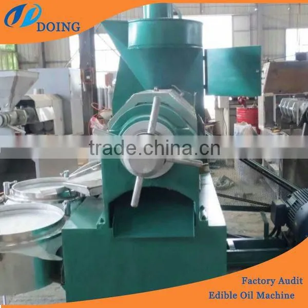 Corn Oil Manufacturing Plant | Oil Expeller Plant photo-2