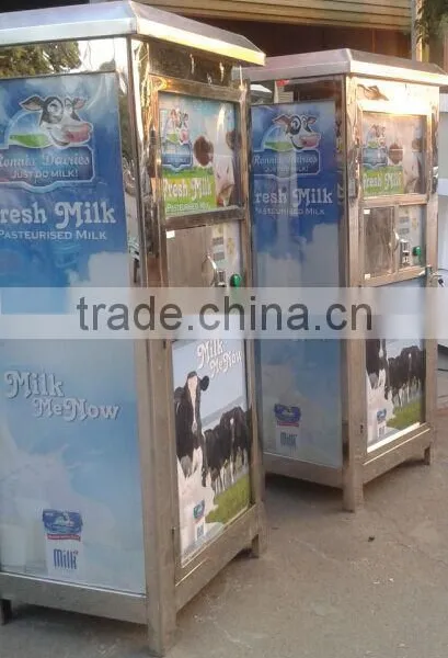 High Quality Electric Fresh Milk Dispenser Vending Machine, Coin Automatic Milk Vending Machine With Refrigerating photo-4