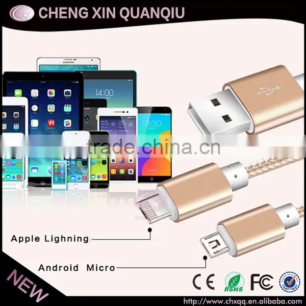 [CX] AAA Quality Wholesale New Products 2016 For Iphone 6 Usb Date Cable Charger and Data Sync Cable Quality Choice photo-5