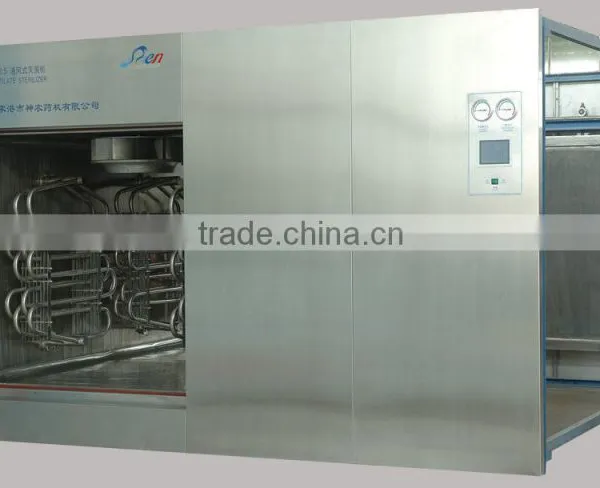Ventilate Super Water Autoclave Sterilizer