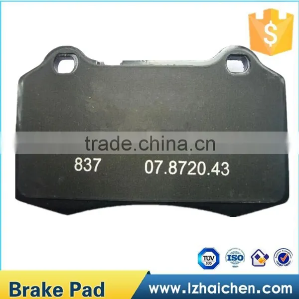 Car Parts & Accessories,Ceramic Brake Pads OEM:95231012 photo-4