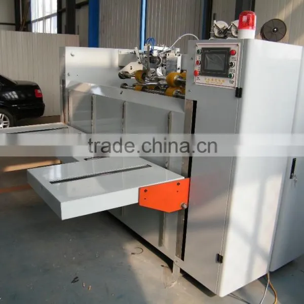 box stitcher ,corrugated box carton machine, high speed carton stitcher