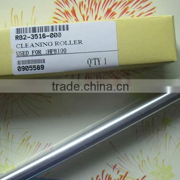 for HP8100 Cleaning Roller Assembly