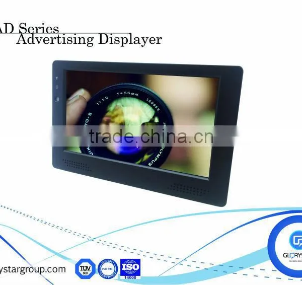 7 inch wall mounting video display hd lcd digital signage