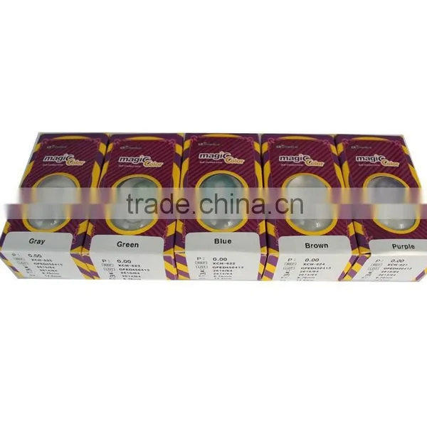 Promotion Products US Fda Approved Soft Super Nudy Geo Wholesale Yearly Color Contact Lenses photo-6