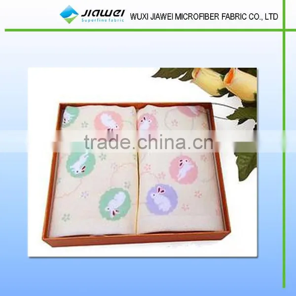 Microfiber Bath Travel Towel / Microfiber Towels