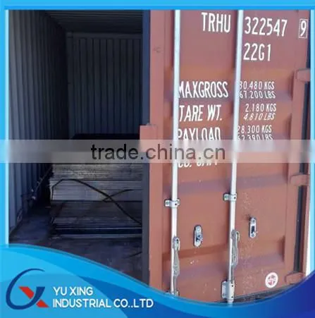 Hot Rolled Steel Plate Q235B/Q345B/S235/S355