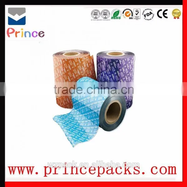 Plastic Food Packaging Film Printing Film Roll for Cake/bresd/biscuit/candy/coffee/sugar photo-4