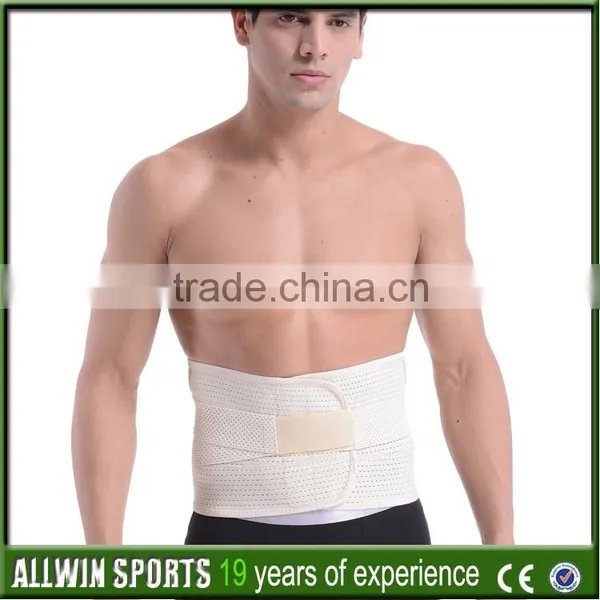 Adjustable Spandex Waist Support Waist Trimmer Bel photo-6