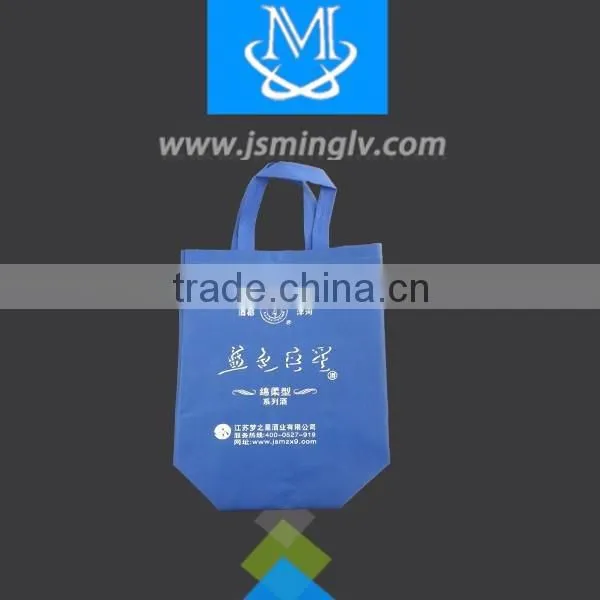 2016 Blue Wholesale Disposable Non-woven Wine Handbag photo-4