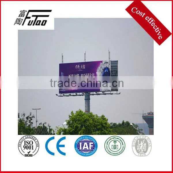 Galvanized Billboard