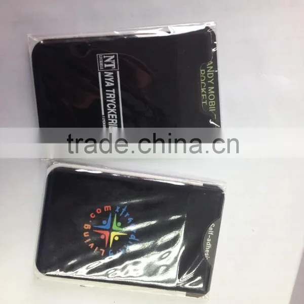 Adhesive Phone Back Smart Card Pouch photo-2
