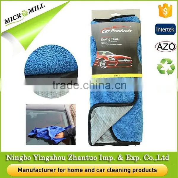 Microfiber double designs auto care glass window polishing cloth
