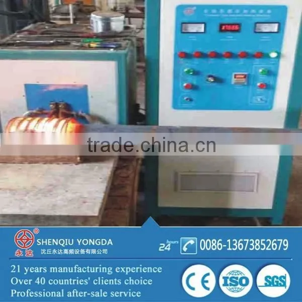 Super Audio Frequency Induction Ring Rolling Forge Machine photo-2