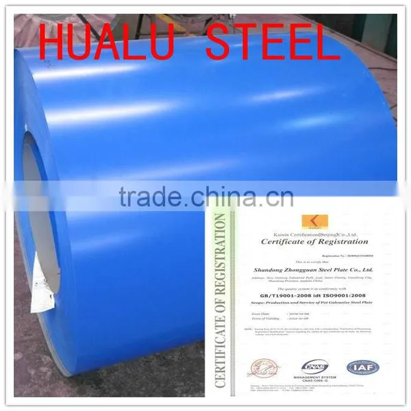 Color Coated Galvalume Coil