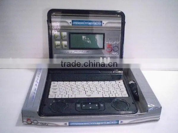 computer memory