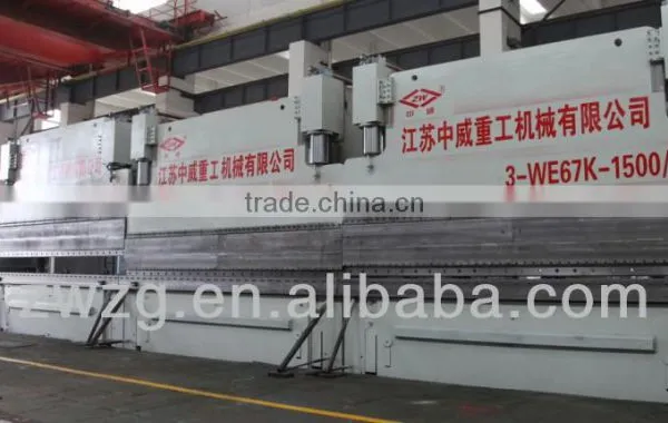 3-WE67K-500-6000(DA56) Electro-hydraulic Synchronous CNC Bending Machine Three-machine Interaction photo-2